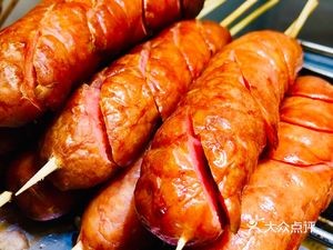 Grilled Sausage (Zhongyang Dajie Branch)