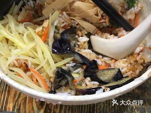 Mei Si Kao Rou Ban Fan Kuai Can Dian (Harbin Zhongyang Avenue Store)