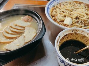 Langyi Family Pot · Spicy Noodles