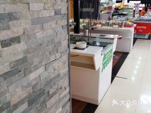 Nuan Su自助旋转小火锅(新一百店)