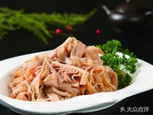 No. 9 Sichuan Cuisine Restaurant