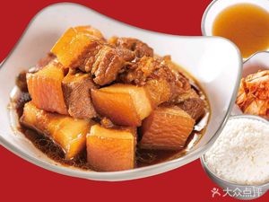 He Zhong Wei Braised Pork Belly (Zhongyang Avenue Branch)