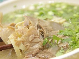 Wang's Anhui Huainan Beef Soup (Hongxia Street Store)