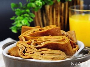 Old Beijing Duck Foot King (Hualin Street Store)