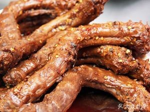 Chuanfeng Duck Neck King (Daowai Branch)