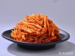 Old Beijing Tripe and Sheep Spine Hot Pot