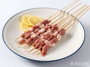 Happiness Grilled Meat Bowl (HaEast Station Branch)