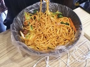 Bone Soup Ramen Private Cuisine