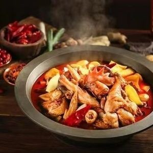 Yangjia Tun Iron Pot Stew (Northeast Tiger Forest Park Commercial Building Branch)