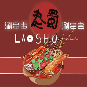 Laozhi Shu Chuan (Shangda Store)