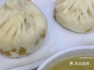 Haxin Peng Baozi Shop (Shuimu Qinghua Branch)
