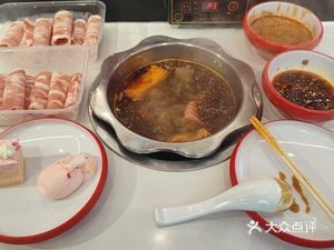 涮涮演绎自助小火锅(商大店)