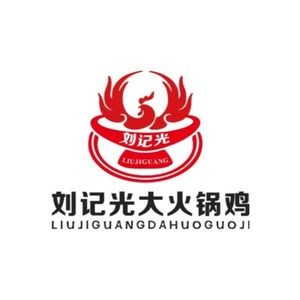 Liu Ji Guangda Hot Pot Chicken (Songbei Shangda Branch)