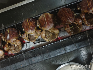 Pigeon Roasting House