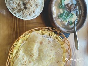 Lang Yi Jia Spicy Noodles (Xuehai Street Branch)