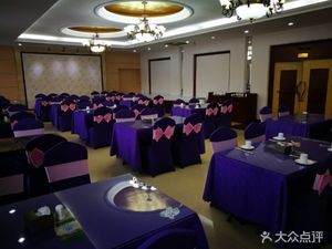 Harbin Airport Hotel - Restaurant