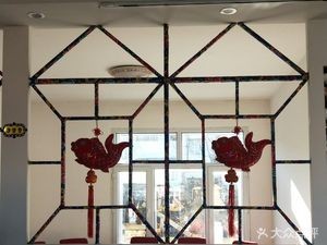 Fu Rui Xiang Iron Pot Stew Restaurant (Airport Branch)