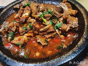 Old Manager's Vegetarian Restaurant (Kang'an Street Branch)