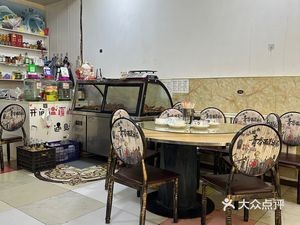 Juxinyuan Restaurant (Kang'an Street Branch)