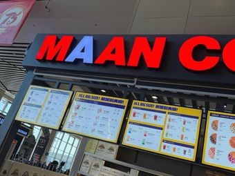 maan coffee (Harbin Taiping International Airport Branch)