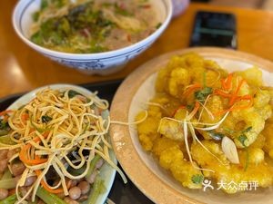 Harbin Culinary Memory