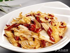 Fuke Yuan Restaurant