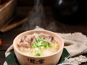 Lang's Traditional Spicy Noodles & Clay Pot Pork (Yanjiagang Branch)