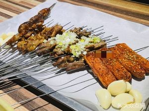 Konggang Barbecue