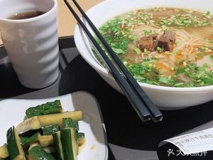 Wei Yi Lou Lanzhou Beef Noodles
