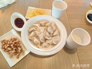 Lao Bian Dumplings (Tianping Airport Branch)
