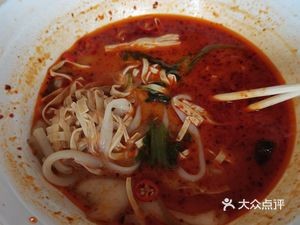 Chuan Shen Spicy Hot Pot (Authorized Store)