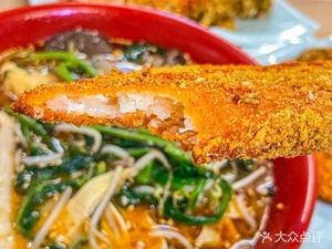 Zhang Shuai Spicy Hot Pot (Kang'an Street Branch)