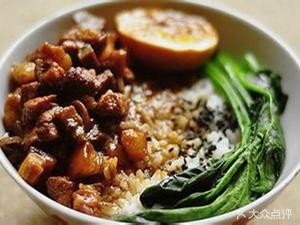 Pin Wei Xiang Restaurant