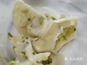 Xin Xing Sauce Bone Dumpling Old Dish Restaurant