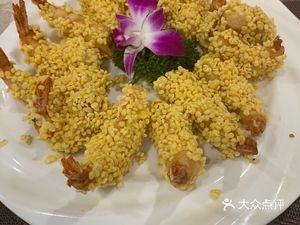 Longmen Building Catering Department