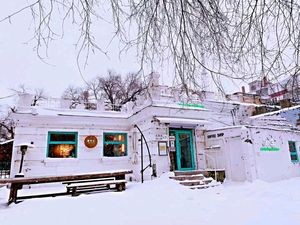 Dream Life & You Coffee