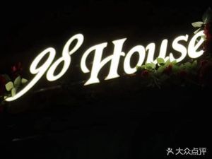 98th Avenue Coffee for Best Friends