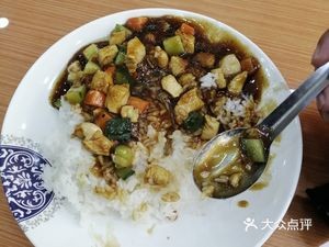 Sichuan-Hunan Home-style Cuisine