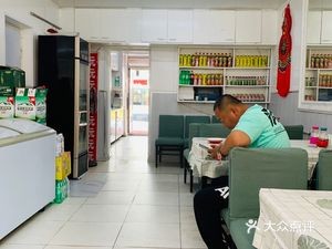 Xinyuan Snack (Jianshe Street Branch)