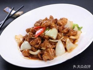 Haiyan Dumpling Fast Food