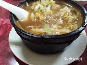 Flavor Clay Pot Braised Pork