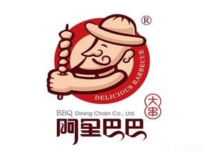 Chuanchengyuan Alibaba Big Skewers and Tripe (Minyi Street Branch)