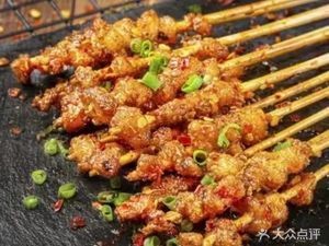 Big Star Grilled Tripe Special