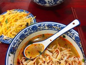 Halal Chinese Lanzhou Hand-Pulled Noodles (Guanhai Street Branch)