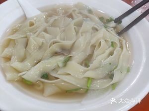 Kangle Noodle House (Guanhai Street Branch)