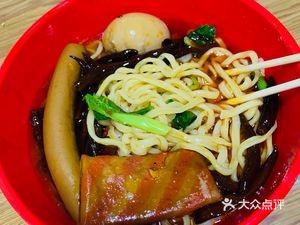 Wu Ji Taihe Flat Noodles