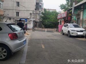 Authentic Henan Hand-Torn Noodles (Haiguan Street)