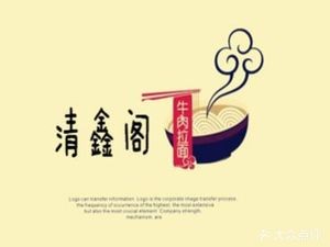 Qing Xin Ge Beef Noodles (Shangfang Community Branch)