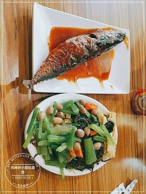 Shangwei Xuan Small Kitchen Noodle House