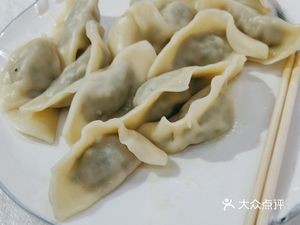 Northern Dumpling King (Jianzhu Street Branch)